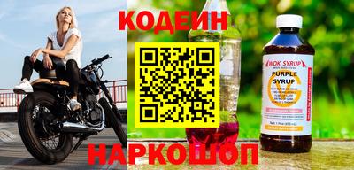амфетамин Будённовск