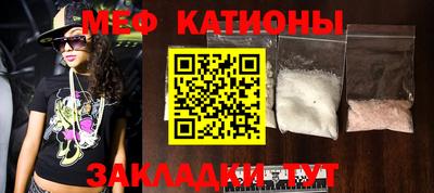 кокаин колумбия Бугуруслан