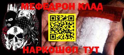кокаин колумбия Бугуруслан