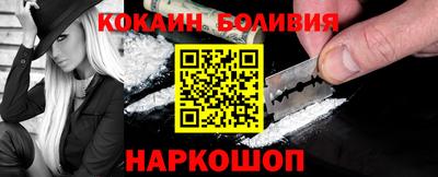 амфетамин Будённовск