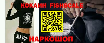 кокаин колумбия Бугуруслан