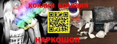 амфетамин Будённовск
