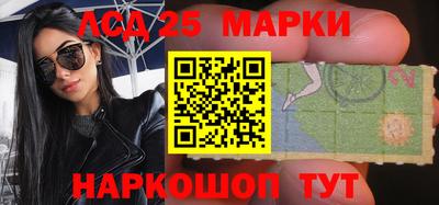 эйфоретик Бузулук
