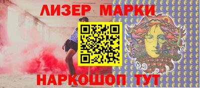 кокаин колумбия Бугуруслан