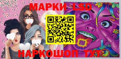 эйфоретик Бузулук