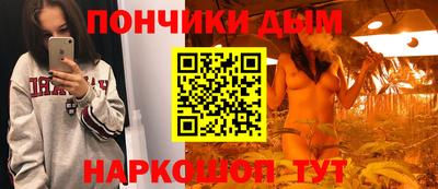 амфетамин Будённовск