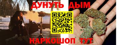 амфетамин Будённовск
