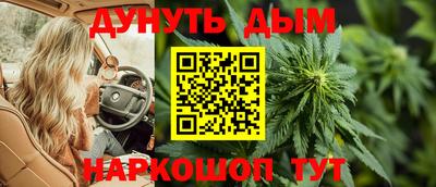 амфетамин Будённовск