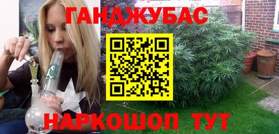 кокаин колумбия Бугуруслан