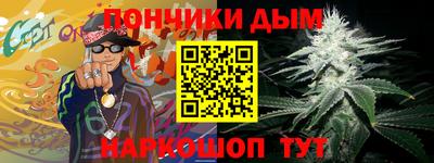 кокаин колумбия Бугуруслан