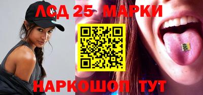 амфетамин Будённовск