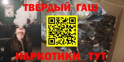 амфетамин Будённовск