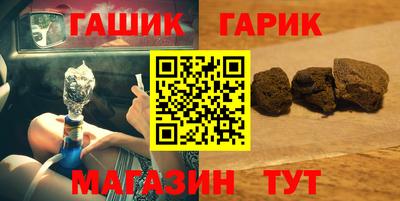 кокаин колумбия Бугуруслан