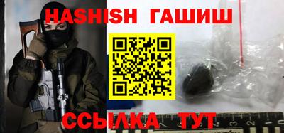 эйфоретик Бузулук