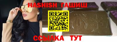 кокаин колумбия Бугуруслан
