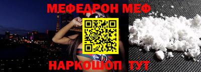 кокаин колумбия Бугуруслан