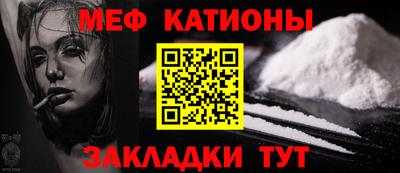 кокаин колумбия Бугуруслан